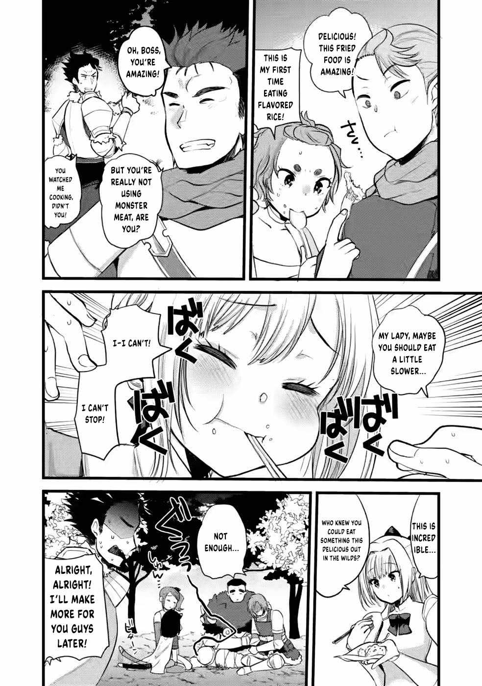 Yuusha ni Narenakatta Sanbaka Trio wa, Kyou mo Otoko Meshi wo Koshiraeru. Chapter 10 29